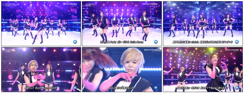 Music Station.소녀시대 - PAPARAZZI.110622.720p.hdtv.x264-HAVC.avi.jpg